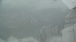 First view of Hong Kong, through the rain